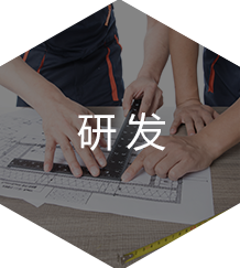 激光切割空壓機研發(fā)、生產(chǎn)、銷售